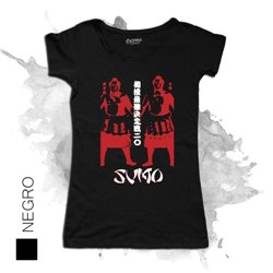 Sumo 08