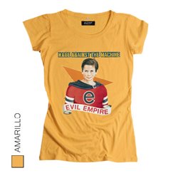 Rage Against the Machine 09