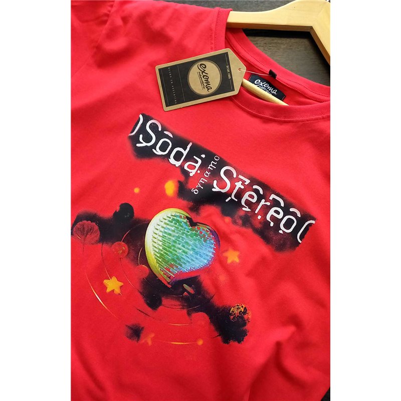 Soda Stereo 05 - Dynamo