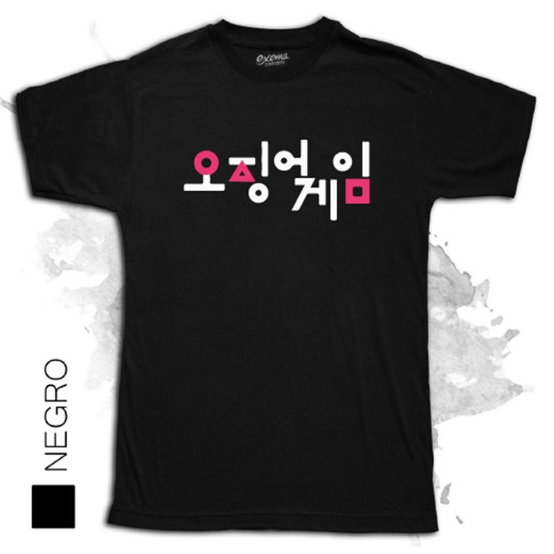 El Juego del Calamar 01