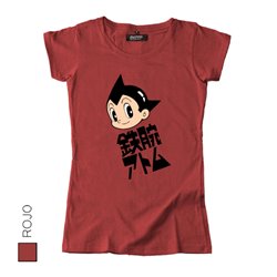 Astro Boy 01
