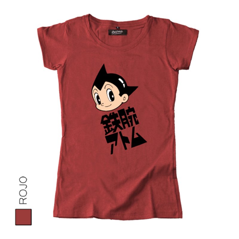 Astro Boy 01