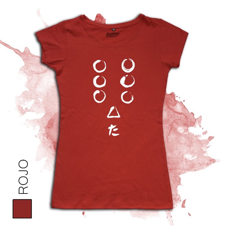 Kurosawa - Los Siete Samurais 02