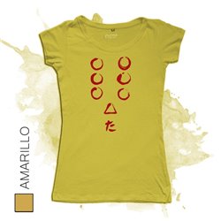 Kurosawa - Los Siete Samurais 02