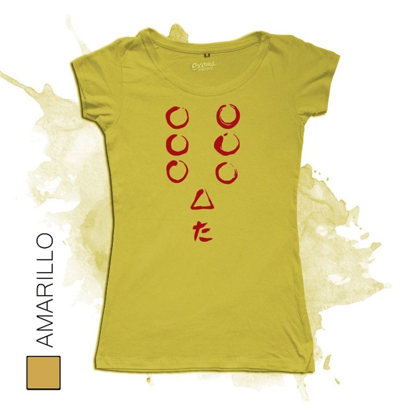 Kurosawa - Los Siete Samurais 02