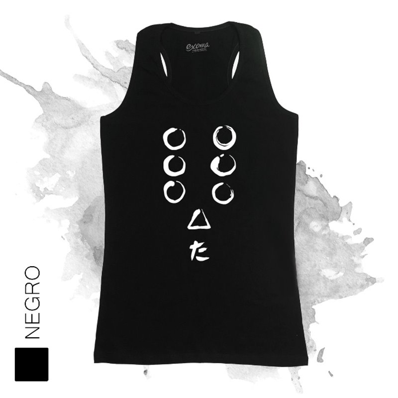 Kurosawa - Los Siete Samurais 02