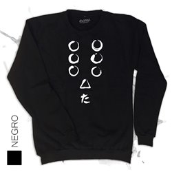 Kurosawa - Los Siete Samurais 02