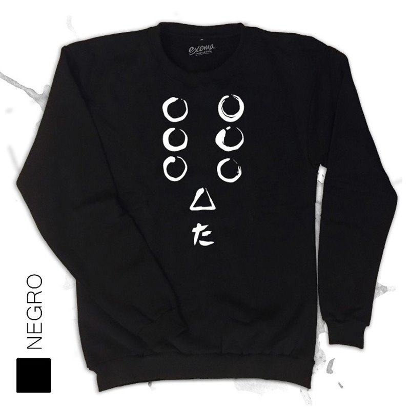 Kurosawa - Los Siete Samurais 02