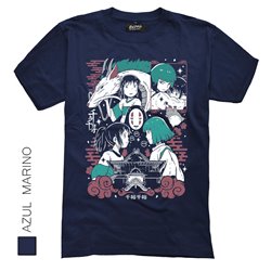 El viaje de Chihiro 01