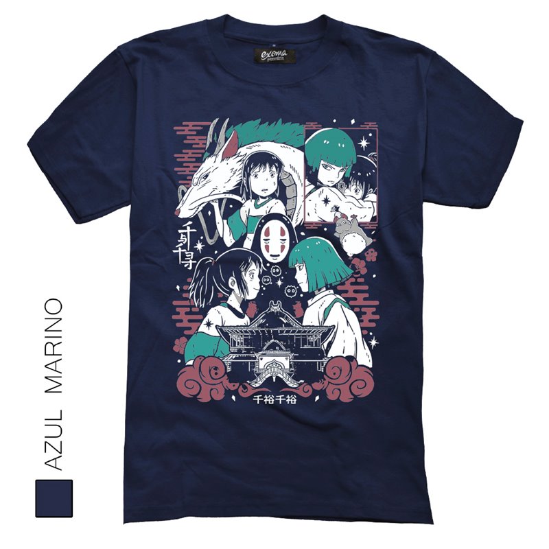 El viaje de Chihiro 01