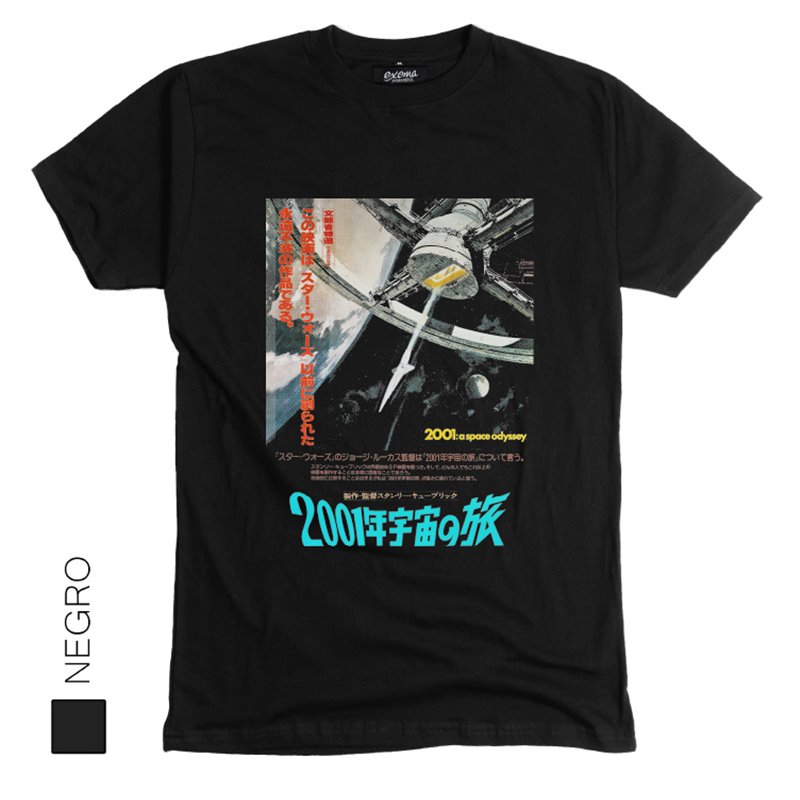 2001 Odisea del Espacio 02