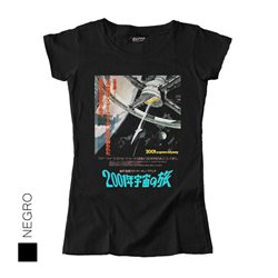 2001 Odisea del Espacio 02