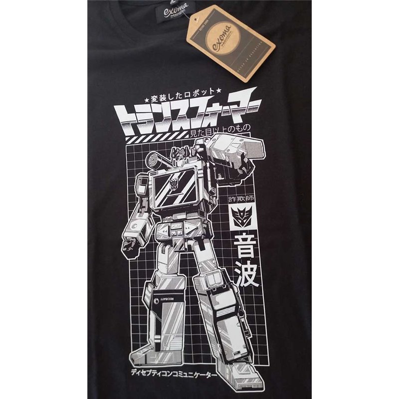 Transformers 05